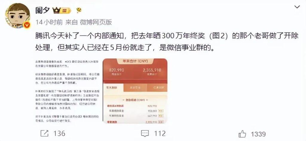 HOERe-BawAAYVql | 動區動趨-最具影響力的區塊鏈新聞媒體