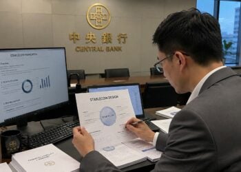 國際清算銀行 BIS 報告》穩定幣難達到貨幣標準，總體量級太小、優缺點看監管設計