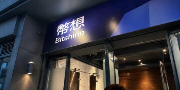 幣想交易所為詐團洗錢！主謀施啟仁一審重判 22 年，金流超過 23 億元