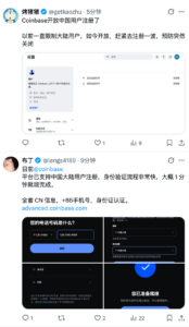 f9a4f1ada6ad7dc3565829ba7e9618bd | 動區動趨-最具影響力的區塊鏈新聞媒體