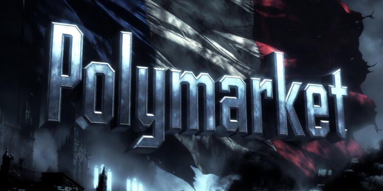 法國封殺預測市場 Polymarket！全面封鎖網域，違法宣傳最高罰 10 萬歐元