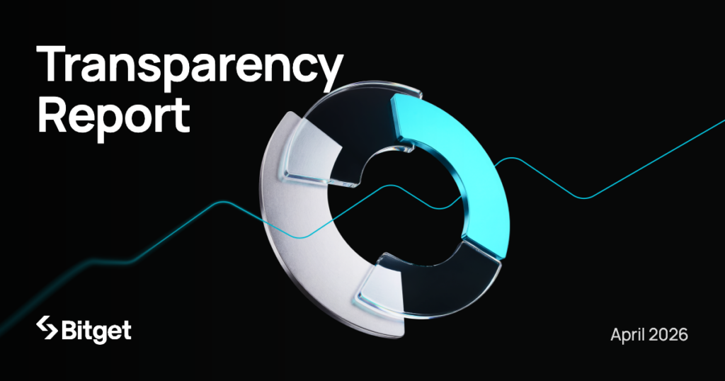 Bitget Q2透明度報告揭UEX加速整合加密資產、RWA與傳統金融