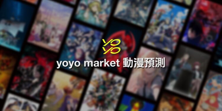 image1_compressed-1 | 動區動趨-最具影響力的區塊鏈新聞媒體