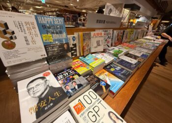 【快訊】CZ 自傳《幣安人生》繁體中文版上架，博客來、誠品都買不到