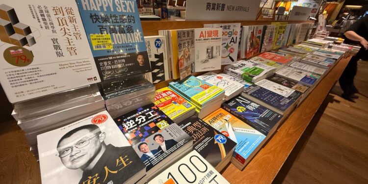 photo_2026-07-21_15-06-33 | 動區動趨-最具影響力的區塊鏈新聞媒體 【快訊】CZ 自傳《幣安人生》繁體中文版上架,博客來、誠品都買不到