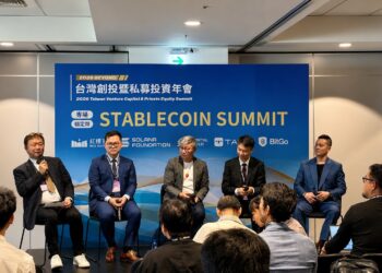 企業收穩定幣時代來了？中信、台灣大、勤業眾信、王道銀同台：主管機關開放前哨賽開跑