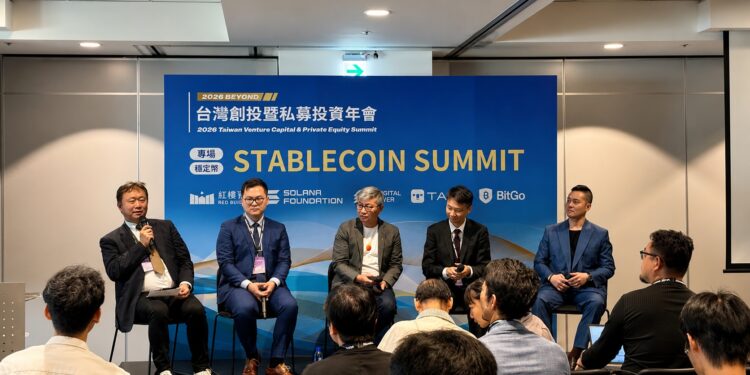 summit | 動區動趨-最具影響力的區塊鏈新聞媒體 企業收穩定幣時代來了?中信、台灣大、勤業眾信、王道銀同台:主管機關開放前哨賽開跑