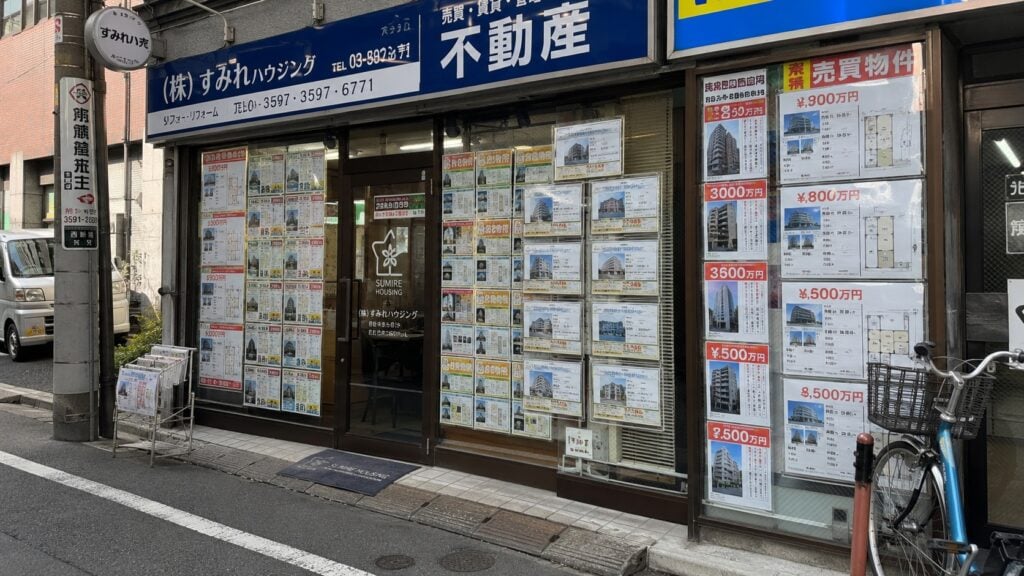 中國買家退場,臺灣熱錢湧入東京房市:外國買家三分之二是臺灣人