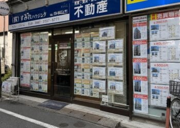 中國買家退場，臺灣熱錢湧入東京房市：外國買家三分之二是臺灣人