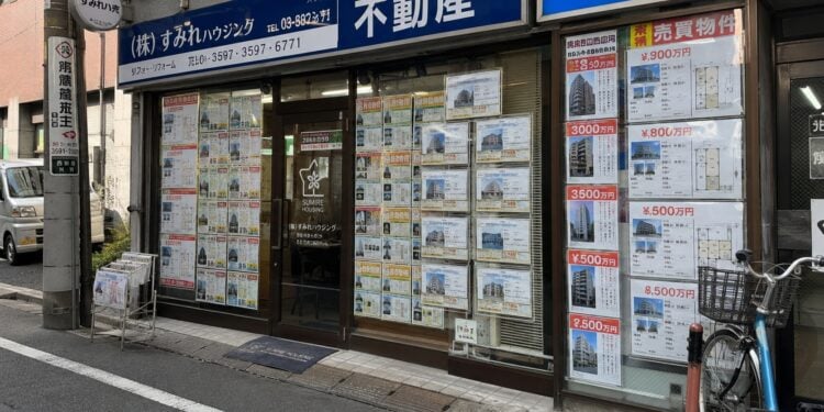 tokyo | 動區動趨-最具影響力的區塊鏈新聞媒體 中國買家退場,臺灣熱錢湧入東京房市:外國買家三分之二是臺灣人