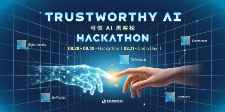 trustworthy-ai-hackathon-2026-tabei-cover | 動區動趨-最具影響力的區塊鏈新聞媒體