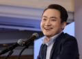 年賺 950 萬鎂「睡後收入」！孫宇晨再向 Lido 存入 13,000 枚 ETH，stETH 持倉飆破 4.3 億美元