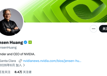 黃仁勳進駐 X 平台！力挺「開放 AI 模型」，相關迷因幣爆火