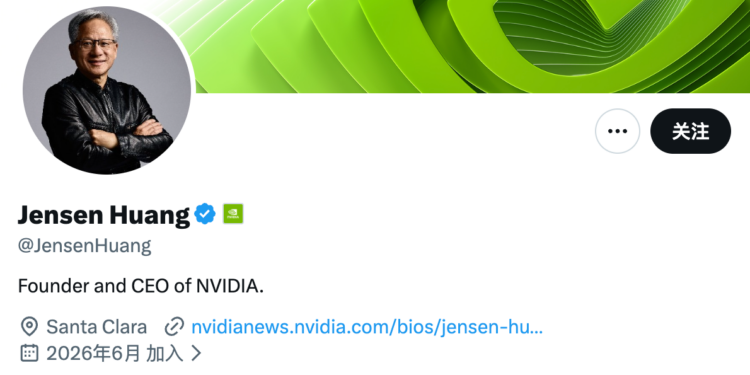 黃仁勳進駐 X 平台！力挺「開放 AI 模型」，相關迷因幣爆火