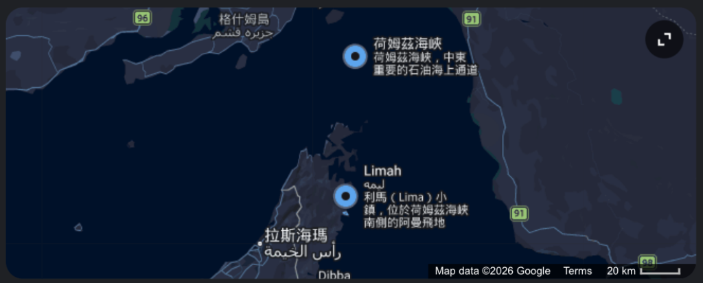 截圖 2026-07-07 上午95734 | 動區動趨-最具影響力的區塊鏈新聞媒體