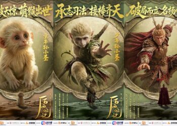 世界真變了》首部 AI 長劇今晚登中國衛視黃金檔，《後西遊記》零演員全由 Seedance 生成