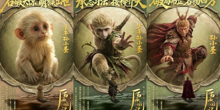 世界真變了》首部 AI 長劇今晚登中國衛視黃金檔,《後西遊記》零演員全由 Seedance 生成