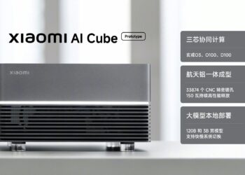 小米曝光 AI Cube：最高本地跑 2000 億參數模型，但想打價格戰還得挺過記憶體荒