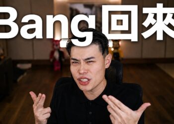 聖結石宣布復出！是因為加密貨幣漲了嗎？
