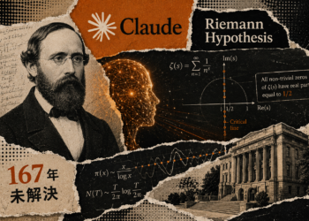 Claude 挑戰人類 167 年未解的黎曼猜想，這是目前進度