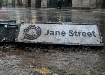 Jane Street 十年首見單月虧損 150 億鎂，原因是投了「AI股神」的基金