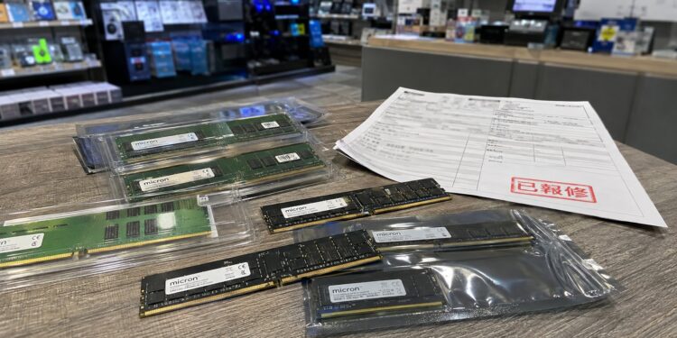 micron | 動區動趨-最具影響力的區塊鏈新聞媒體 美光關掉 Crucial 後出保固改退現金!網友送修 DDR5 只拿回「當下市價」的 17%