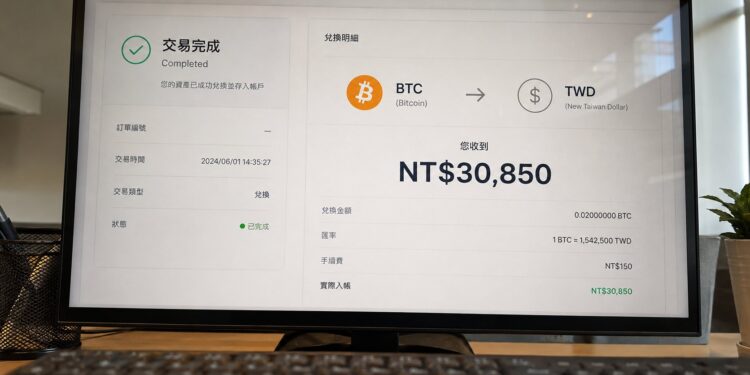 transfer | 動區動趨-最具影響力的區塊鏈新聞媒體 Maicoin MAX 等交易所公告「虛幣轉帳超過3萬」需登記個資!用戶暫時無感