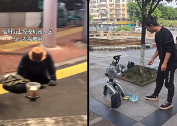 中國街頭驚現乞丐機器人，網有：不努力未來連乞丐都當不上（有影）