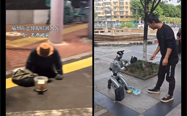 中國街頭驚現乞丐機器人,網友:不努力未來連乞丐都當不上(有影)