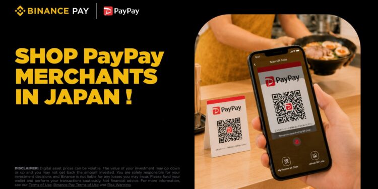幣安支付透過 HIVEX® 開通日本 PayPay 商家支付功能