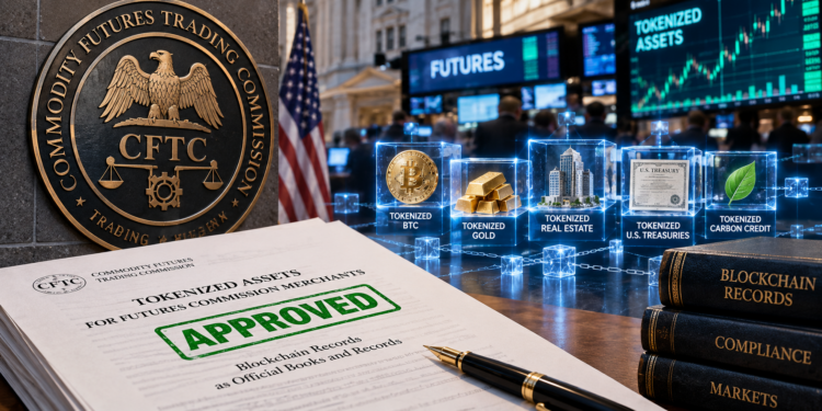 CFTC 向期貨公司開綠燈：可投資 RWA 代幣化資產，區塊鏈帳本當正式紀錄