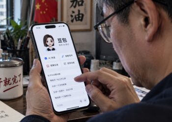 奇聞》中國男告豆包！「選錯母親下葬日」破壞風水，起訴書也讓豆包寫