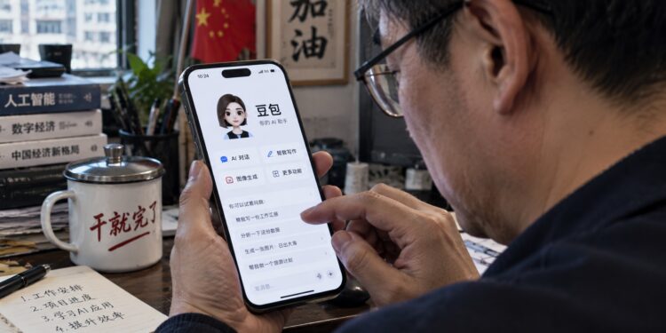 奇聞》中國男告豆包!「選錯母親下葬日」破壞風水,起訴書也讓豆包寫