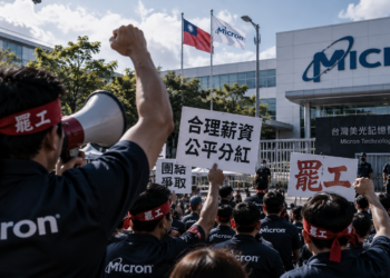 美光「68 個月」獎金灌水話術？工會下最後通牒：9/21 前不給 15% 分潤就啟動罷工投票