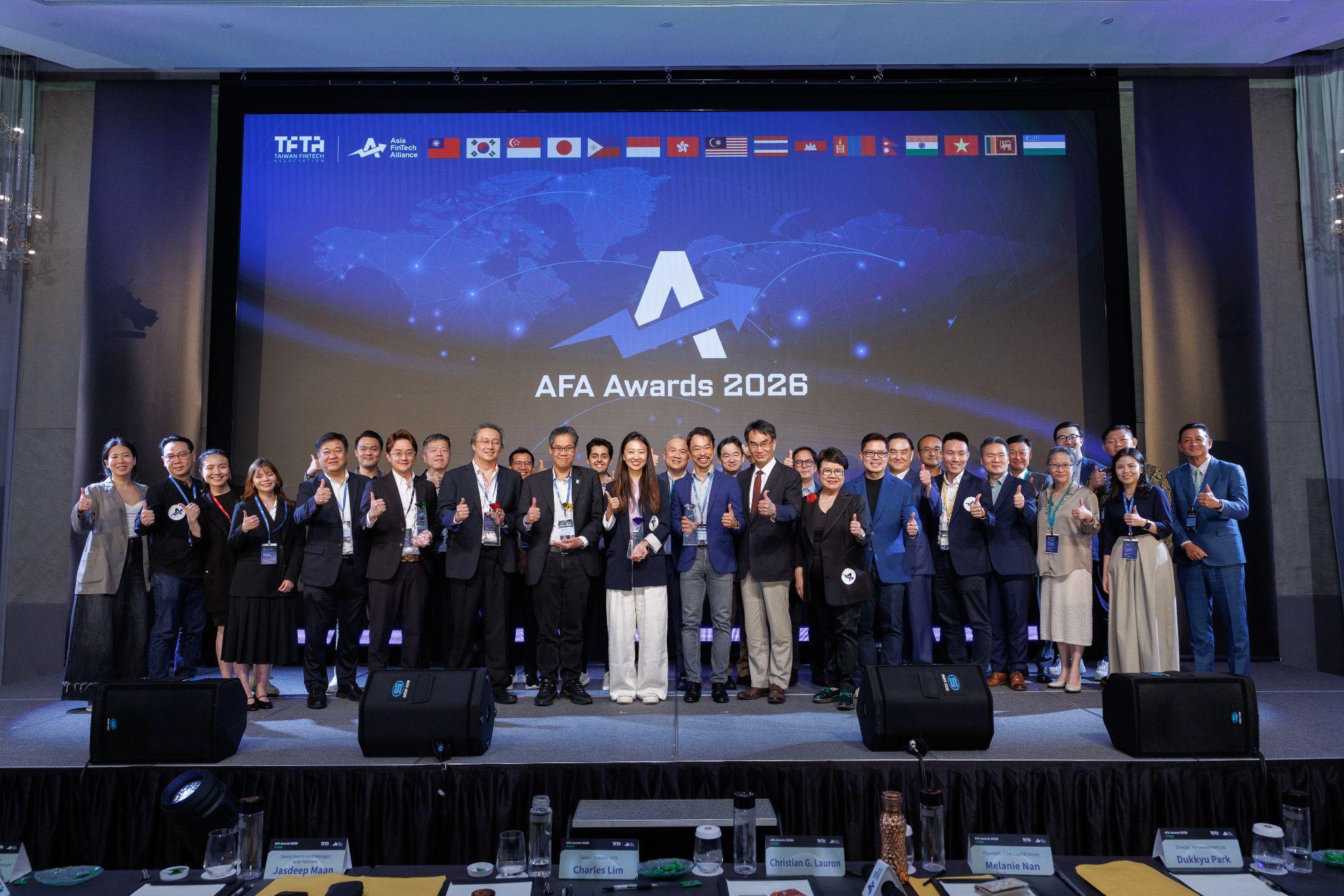 AFA Awards 2026 頒獎典禮