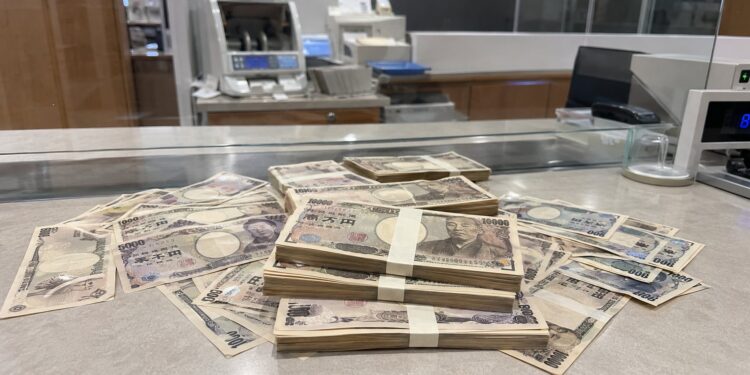 日圓升息,美元、黃金、比特幣誰先動?