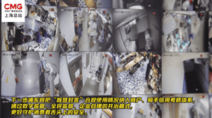 178860213646714413_664_2000 | 動區動趨-最具影響力的區塊鏈新聞媒體