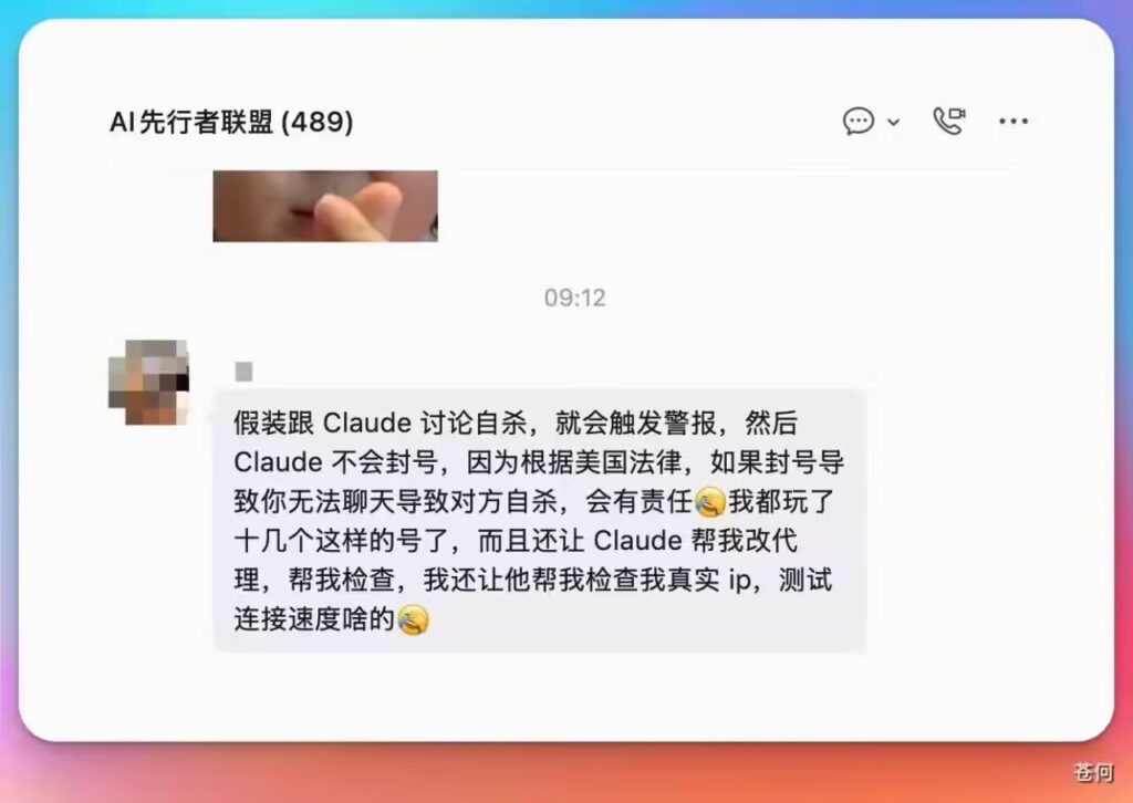 1791188564673 | 動區動趨-最具影響力的區塊鏈新聞媒體