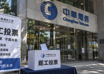 中華電信今啟動「罷工投票」拋加薪、延退四大訴求，罷工成真手機會斷訊？