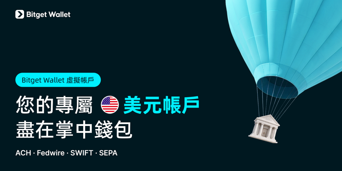 image1-6 | 動區動趨-最具影響力的區塊鏈新聞媒體