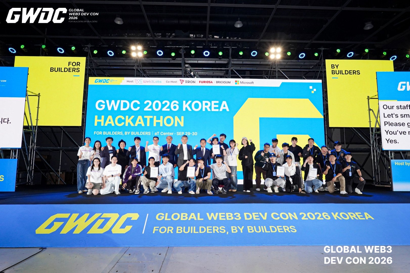 GWDC 2026 KOREA 黑客松