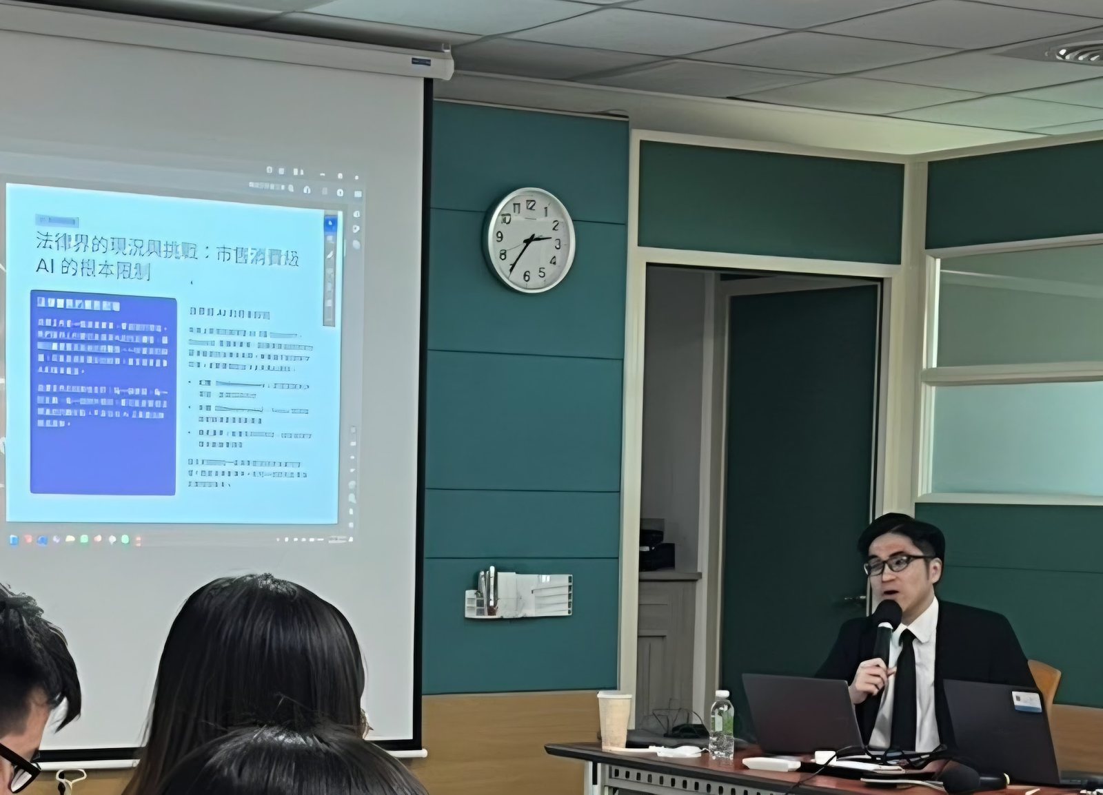 工研院交流現場，簡報談市售消費級 AI 的根本限制