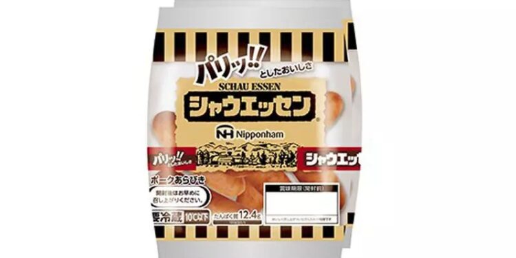 sau | 動區動趨-最具影響力的區塊鏈新聞媒體 日圓悲歌!老牌子香腸份量縮水,廣告「不輸給時代」被網友酸