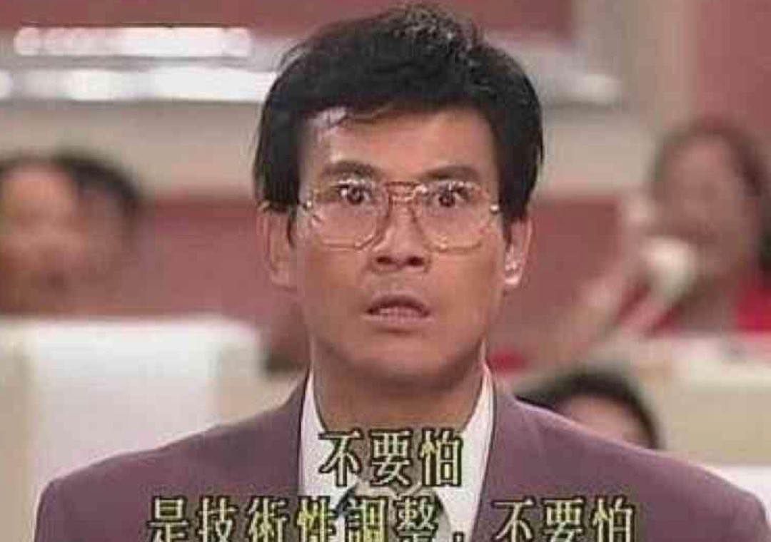 也我們都忘了，比特幣還沒有一個全球公認的故事