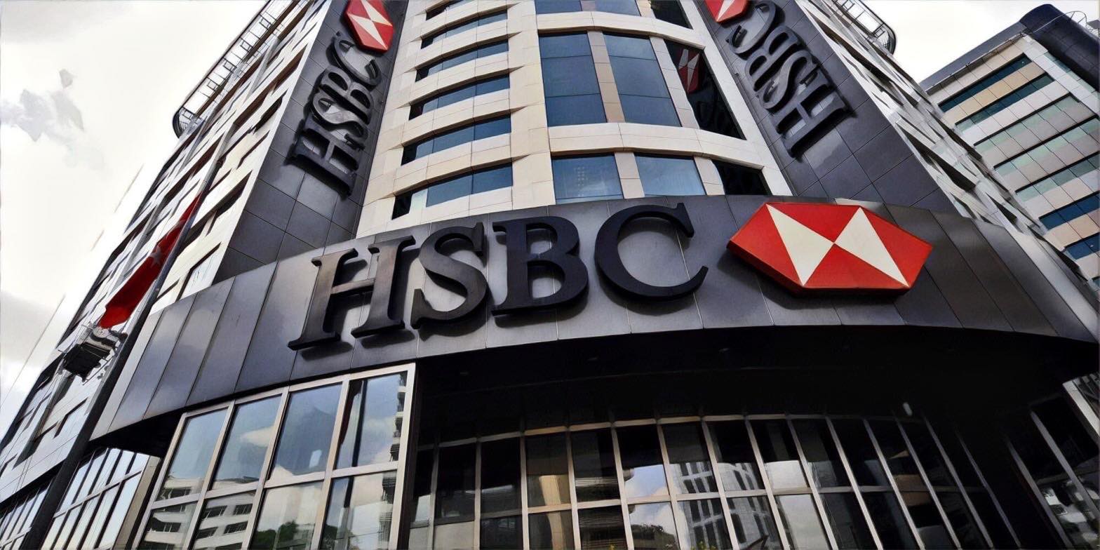 瞄準私募市場｜英國匯豐 HSBC 架設「區塊鏈託管平台」，明年將數位化200億美元資產