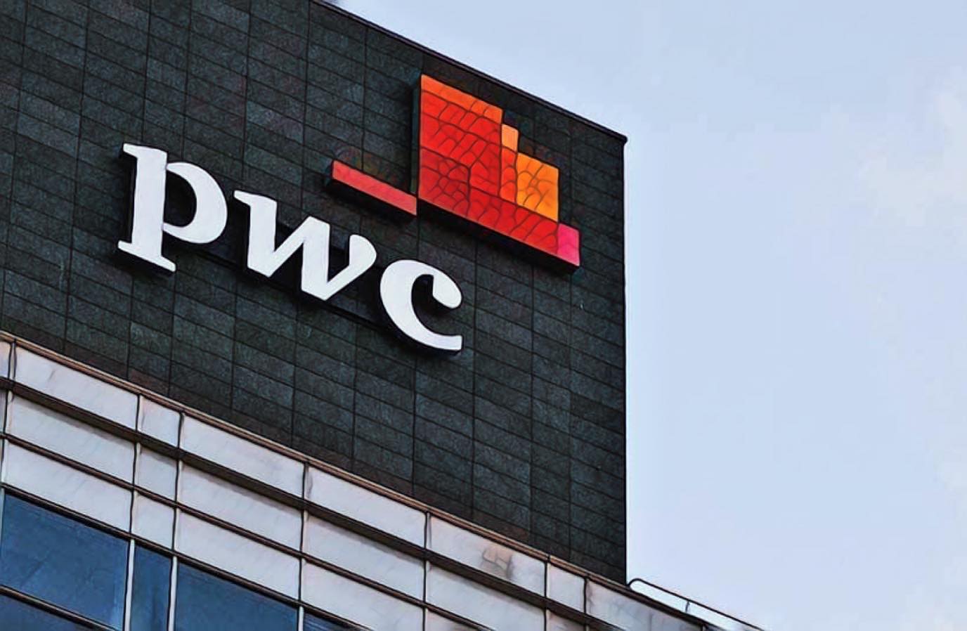 四大會計資誠（PwC）攜手瑞士區塊鏈新創，打造智能合約審計解決方案