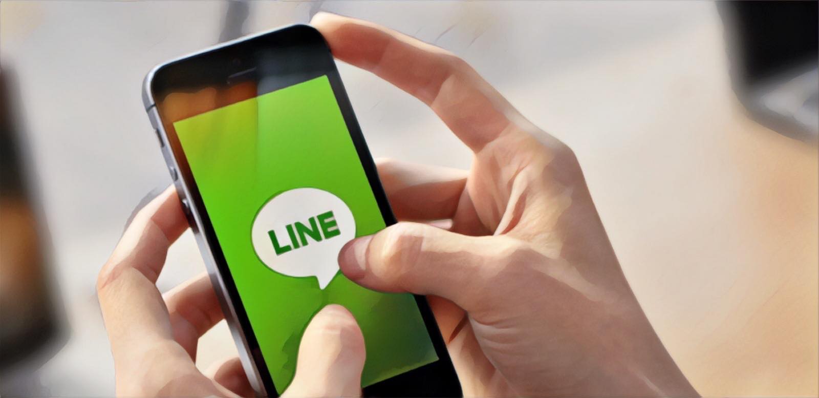 通訊軟體巨頭 LINE 代幣 LINK