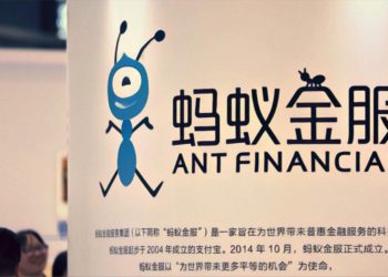 螞蟻金服上線「相互寶」武漢肺炎特殊保障，區塊鏈「集體索賠共享」最高理賠 45 萬