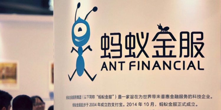 螞蟻金服上線「相互寶」武漢肺炎特殊保障，區塊鏈「集體索賠共享」最高理賠 45 萬