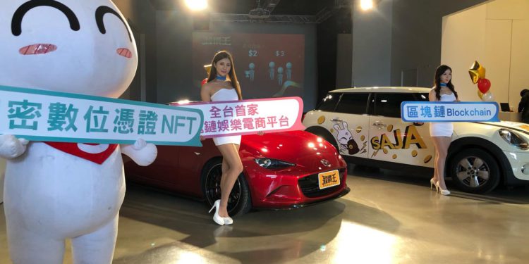 新台幣 11,205 的超低價格搶下了全台第一張價值高達新台幣 134 萬的 Mazda Mx-5